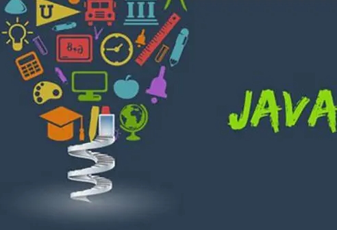 澳洲java如何补习？(澳洲java如何补习？怎么办？)