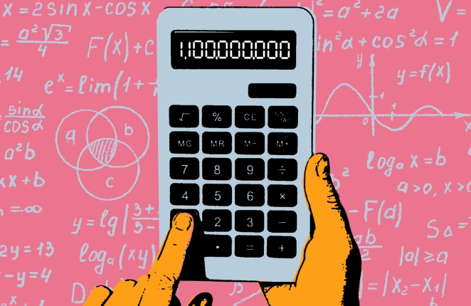 澳洲预科课程解析｜新南预科数学课程内容概览