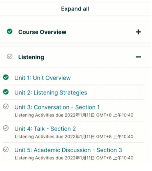 昆士兰大学作业辅导班有哪些？