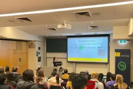 新南威尔士大学预科辅导机构哪个比较好些?