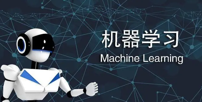 澳洲机器学习如何提分？(澳洲机械工程专业排名)