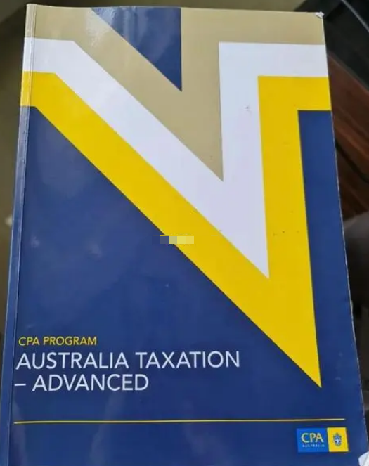 澳洲税法课程辅导需要找老师吗？