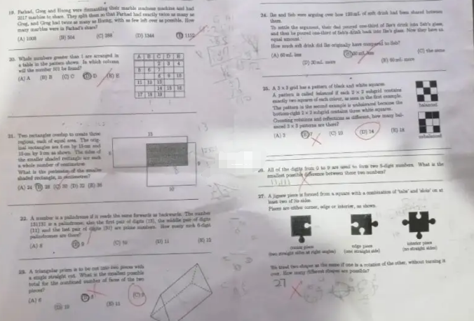 澳洲数学作业不及格怎么办？(澳洲数学教材)