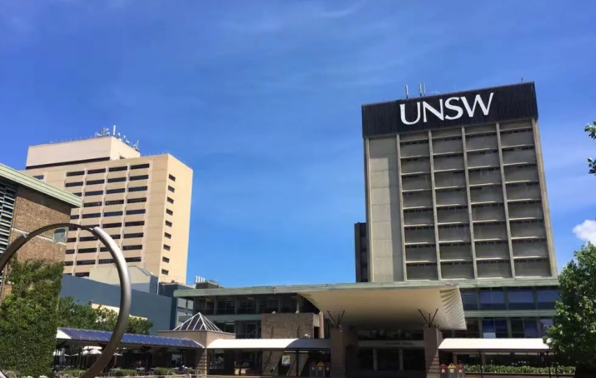 新南威尔士大学入学笔面试准备指南