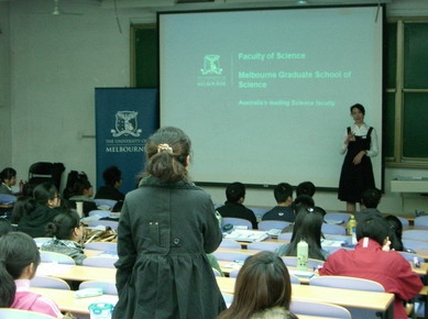 墨尔本大学入学笔面试的提前准备和表现技巧