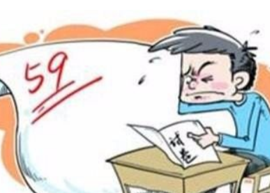 澳洲补考过了算挂吗?怎么才能有补考机会？