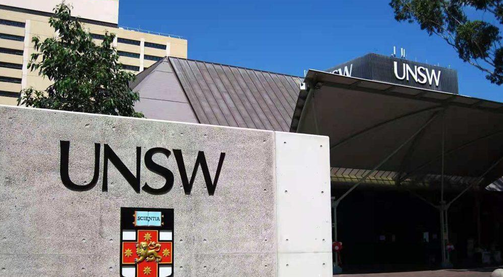 unsw挂科一定要重修吗?关于挂科那点事~