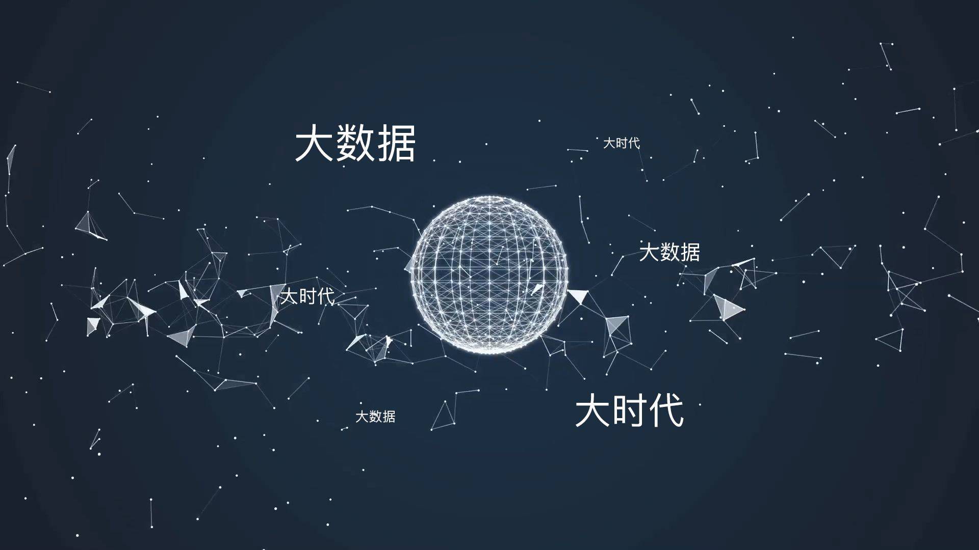 悉尼大学COMP2123课程数据结构和算法分析知识点