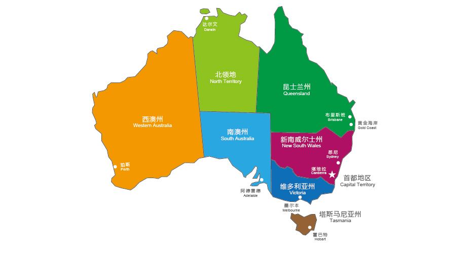 澳洲大学能休学吗:澳洲大学休学规定