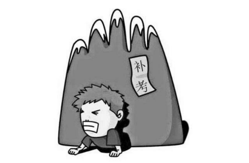 澳洲大学留学挂科怎么办？