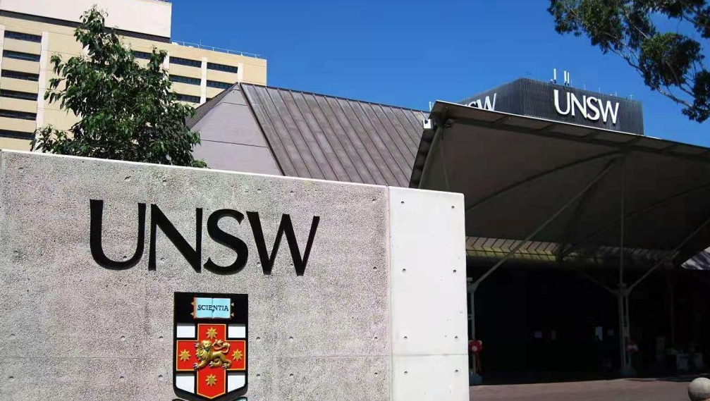 澳大利亚新南威尔士大学土木工程学士有哪些课程?