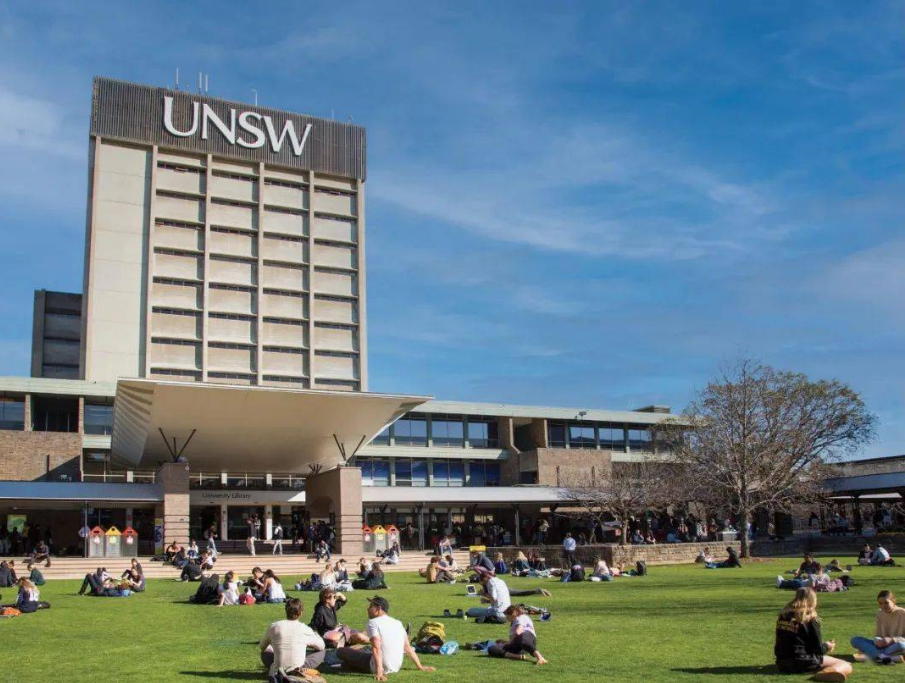 新南威尔士大学预科课程有哪些?