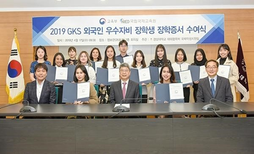 多项国家公派留学项目启动遴选 留学目的国含俄、日、韩
