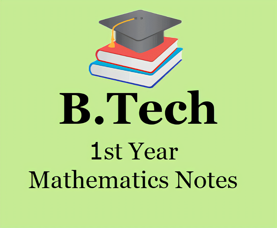 莫纳什大学工程数学课程解析
