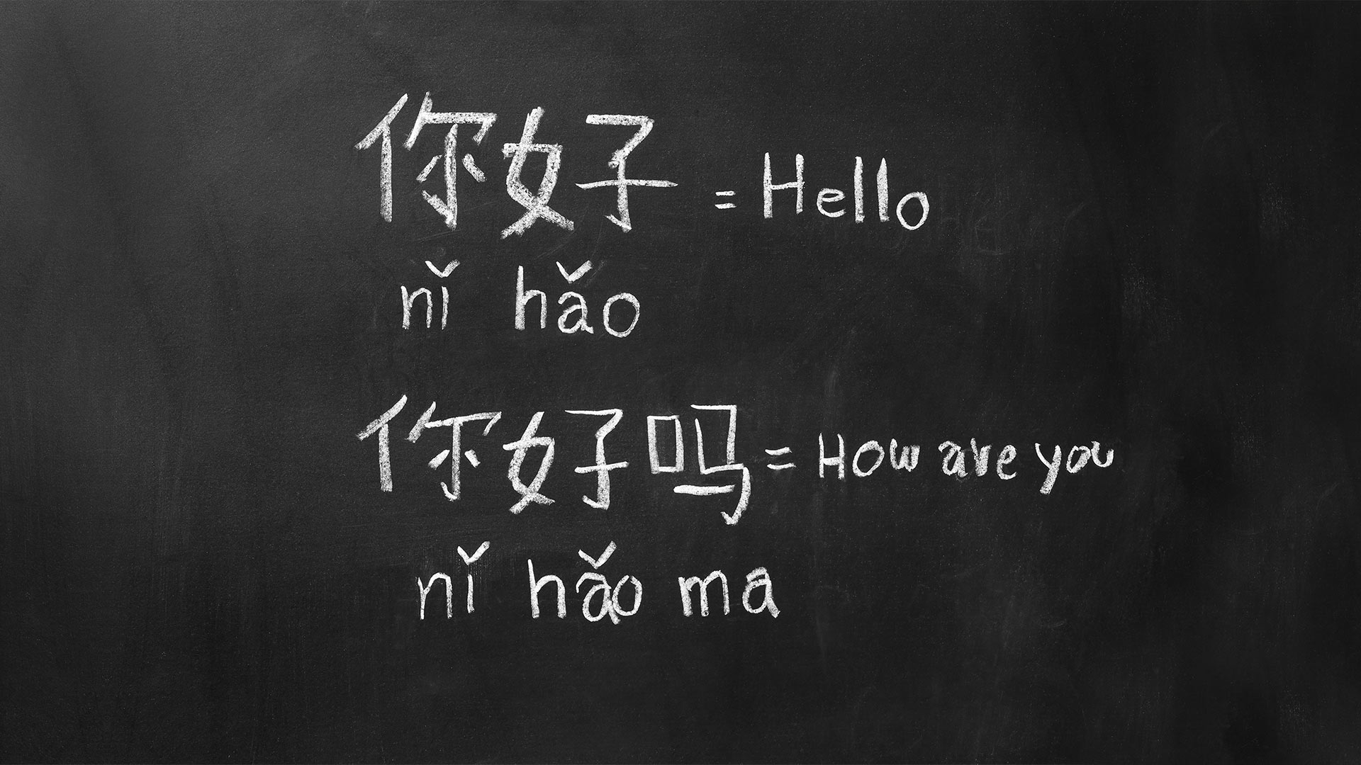 如何学好EXTN1003A/EXTN1003B这门课程？