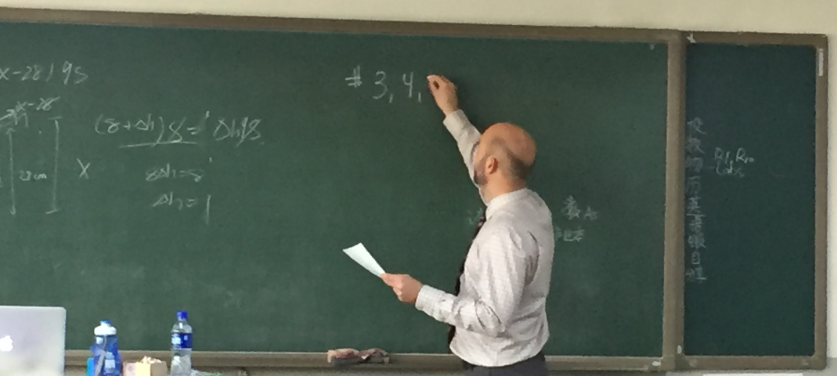 加拿大滑铁卢数学辅导机构有那些？