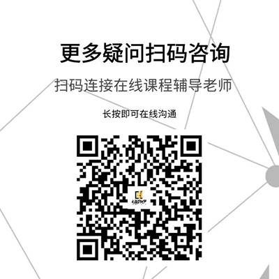 加拿大研究生经济学机制与制度设计与分析