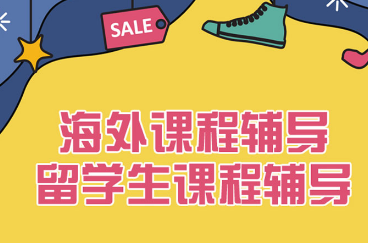 加拿大研究生Applied mathematics，differential equations