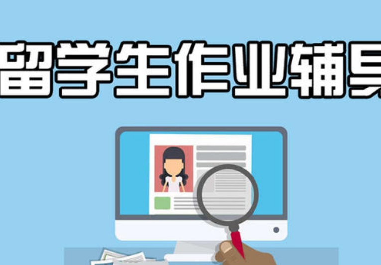 加拿大研究生Marketing， Consumer Behaviour