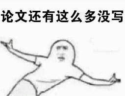 加拿大研究生论文标题写作辅导