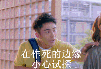 加拿大留学生论文辅导