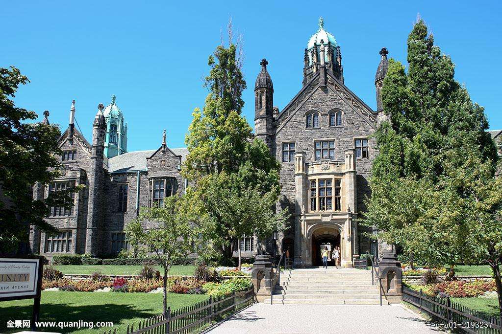 加拿大大学计算机考试辅导：哪些好大学可以选择？