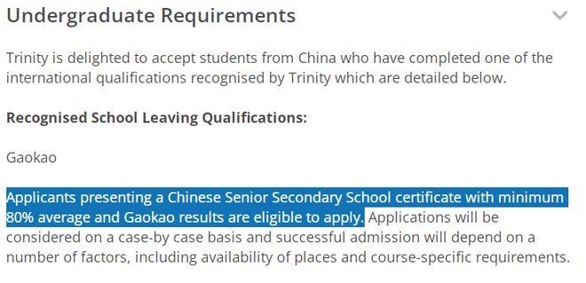 爱尔兰留学，最全申请指南来啦！建议收藏