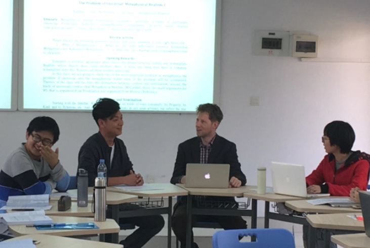 本科哲学课程辅导班哪个机构有名些?