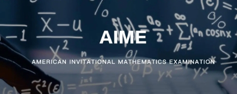 AIME考试怎么样？(aime考试范围)