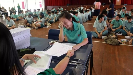 AEIS考前学习起来难不难？(aeis考试年龄限制)