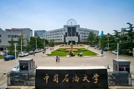 UPC难吗？(upc是哪个学校)