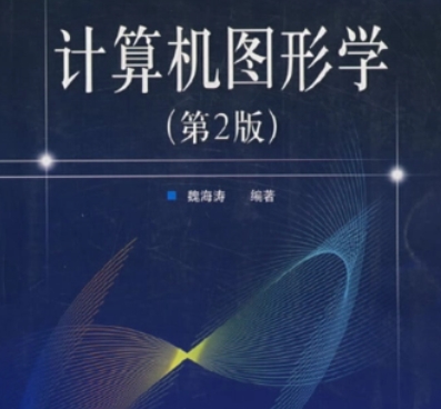 CGW4U可以找老师辅导吗？(CGW4U可以找老师辅导吗？怎么办？)
