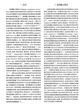 CSAT考试可以找老师辅导吗？(考ccat证书要多少钱)