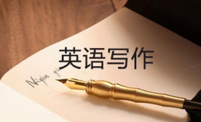 EWC4U如何补习？(高考补习复读学校)