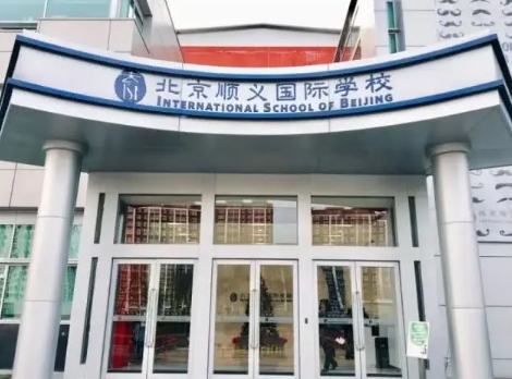 北京IB课程如何提分？(ib课程 北京)