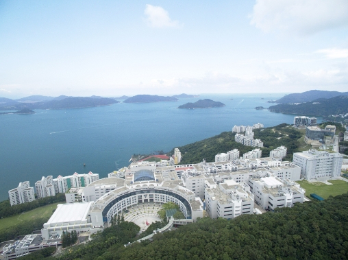 HKUST怎么样？(hkust-1)