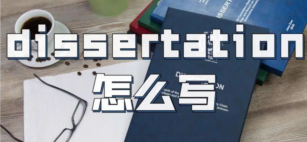 澳大利亚留学论文辅导线上机构有哪些？