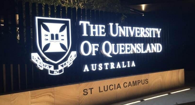 昆士兰大学预科课程辅导线上机构有哪些？