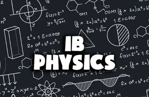 IB物理在线难不难？(ib物理hl)