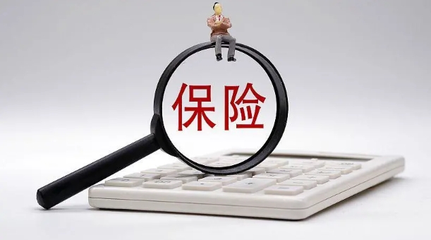 保险管理难吗？(保险管理与实务)