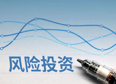 风险投资课程学什么？(风险投资课程学什么)