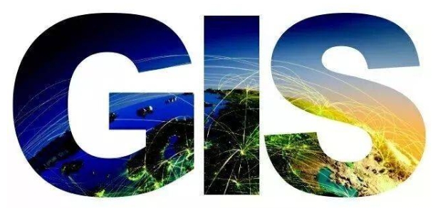 地理信息科学评分标准是什么？(地理信息技术学科评估)