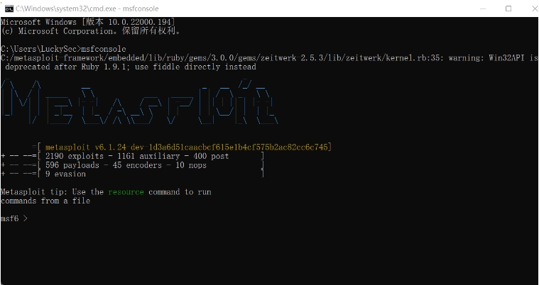 MSF作业需要辅导吗？(msf工具是什么)