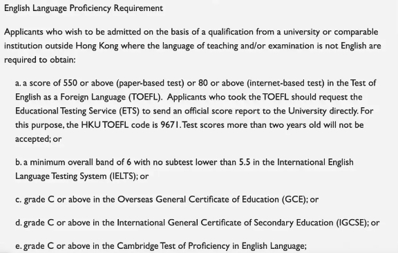 港大cs笔试学习起来难不难？(港大msccs)