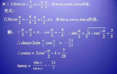 高斯数学竞赛如何提分？(高斯数学卷子)