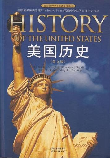 sat历史难吗？(sat难考吗)