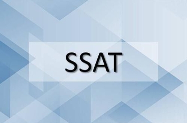 SSAT线上学习起来难不难？(ssat培训哪家机构强)