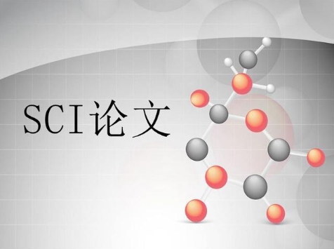 sci论文可以找老师辅导吗？(一篇sci能找到博导么)