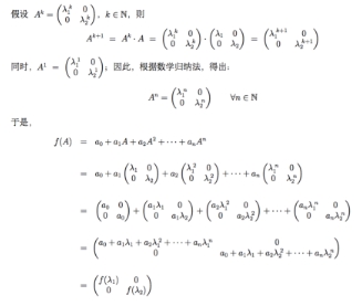基础线性代数不及格怎么办？(线性代数及格容易吗)