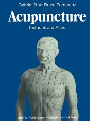 acupuncture课程学不懂，怎样才能快速提升成绩？